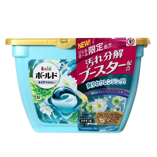 进口宝洁 洗衣凝珠(百合花香) 11颗 商品图0