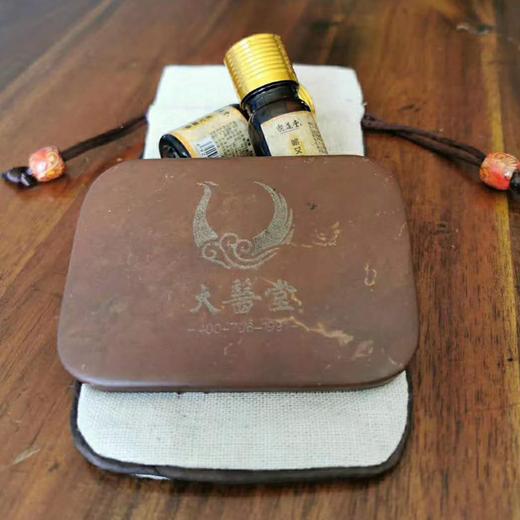 灸道堂 木鱼石刮痧板 点穴按摩 疏通经络器材 商品图1