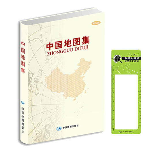 中国地图集 商品图0