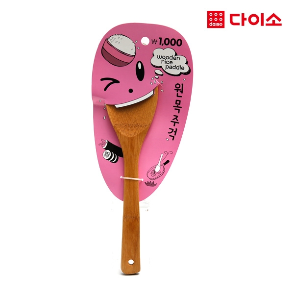 大创 QL木铲57796 Daiso Wooden rice spatula 木质饭铲JPY带授权招加盟代理