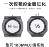 NiSi 耐司100mm V6 V5 PRO滤镜支架套装 风光摄影单反方镜支架风光版方形插片系统适用于 佳能索尼超广角镜头 商品缩略图3