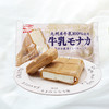 丸永脆皮牛奶冰淇淋104.5g 商品缩略图0
