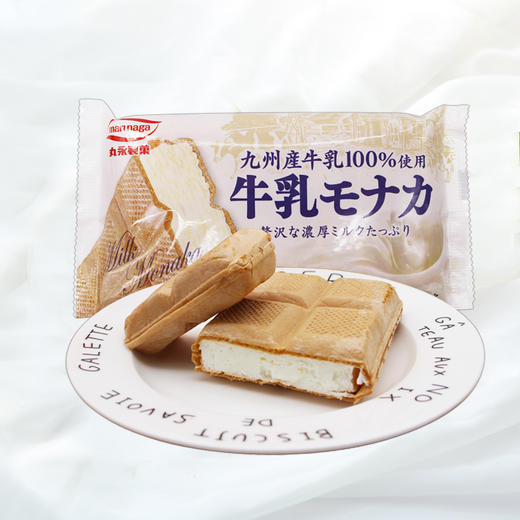 丸永脆皮牛奶冰淇淋104.5g 商品图0