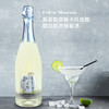 斯泰勒莫斯卡托低醇甜白起泡葡萄酒 西班牙原瓶 商品缩略图0