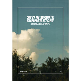 2017 WINNER'S SUMMER STORY  Hafa Adai, GUAM 获奖者的夏日故事JPY带授权招加盟代理