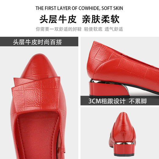 真皮小码女鞋2020秋冬季新款时尚凉鞋女粗跟中跟夏季时装单鞋 商品图2