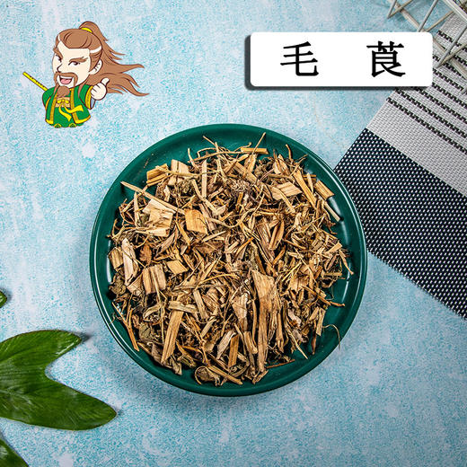 中药材批发 毛莨 1000克/500克 商品图0