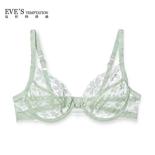 夏娃的诱惑绽放性感蕾丝大胸显小内衣女超薄薄款无海绵文胸 商品图1