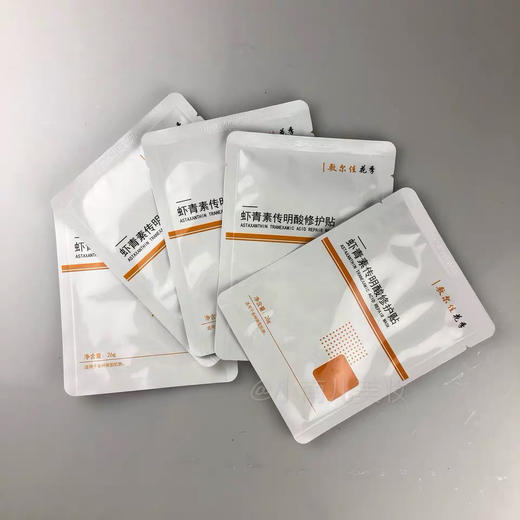 敷尔佳灯泡膜5片/盒 商品图4