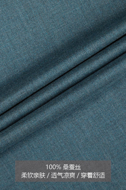 callisto绿色全桑蚕丝衬衫  SPSTL089GR 商品图5
