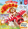 【集石桌游】翻滚路易（新版） Loopin' Louie 商品缩略图0