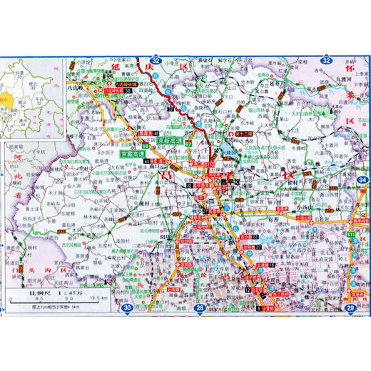 中国高速公路及城乡公路网地图集（便携详查版）148x210 商品图3