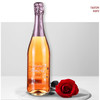 挚爱半干桃红起泡葡萄酒 西班牙原瓶 商品缩略图2