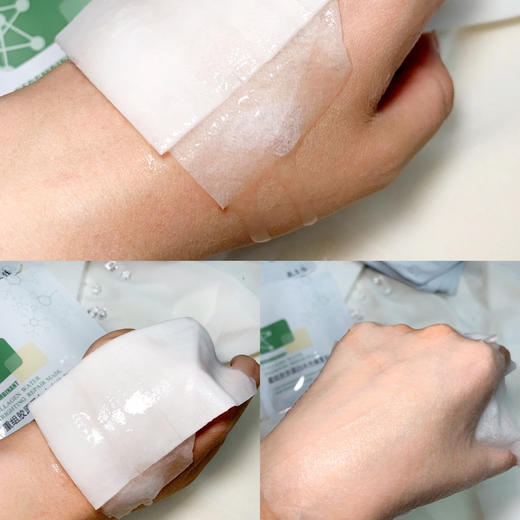 敷尔佳绿膜5片/盒 商品图5