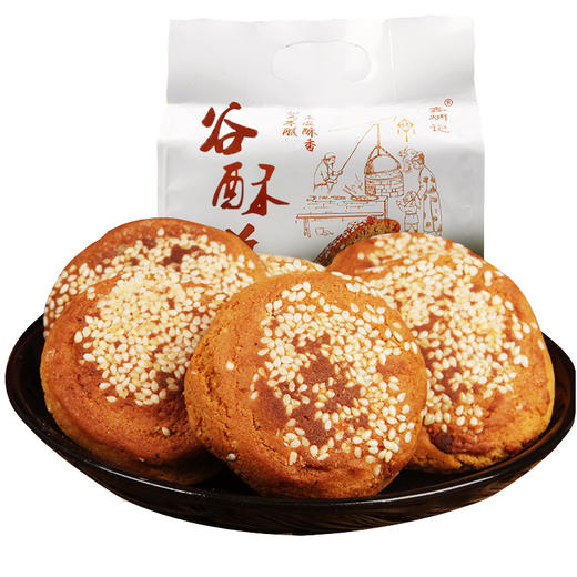 鑫炳记糖醇谷酥饼300g整袋山西特产零食小吃食品点心传统糕点 商品图3