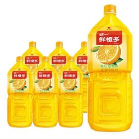 【批发】统一鲜橙多饮料2L*6瓶整箱装 大瓶新鲜橙汁饮料