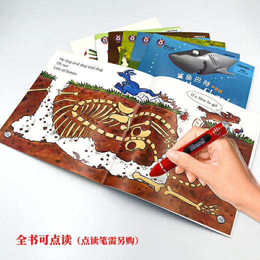 大猫自然拼读四级1 Big Cat Phonics (小学四年级） 商品图5