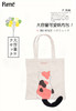 文艺猫猫吊尾巴粉色围巾猫环保帆布包系列 商品缩略图0