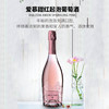 爱慕甜红起泡葡萄酒 西班牙原瓶 商品缩略图0
