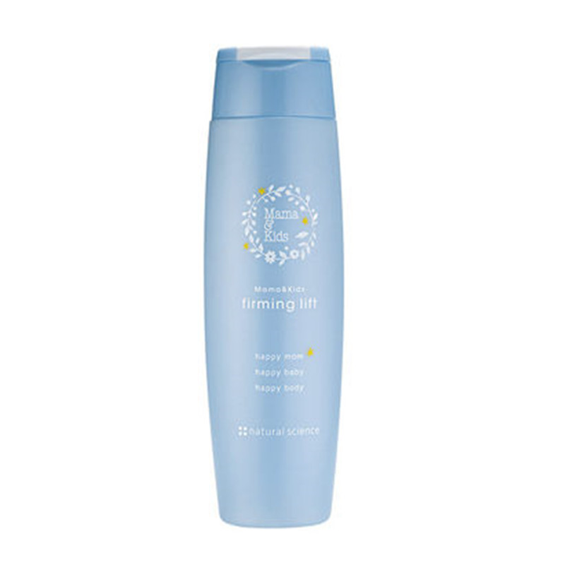 日本MamaKids 孕妇产后腹部紧肤霜 200ml 日本直邮JPY带授权招加盟代理