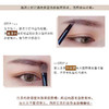 日本KATE眉粉带眉刷 商品缩略图5