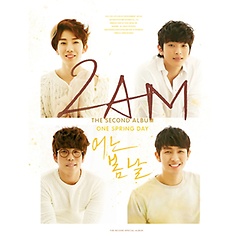 2AM第2卷-一个春季  JYP韩国艺人明星周边 2013年3月5日专辑JPY带授权招加盟代理
