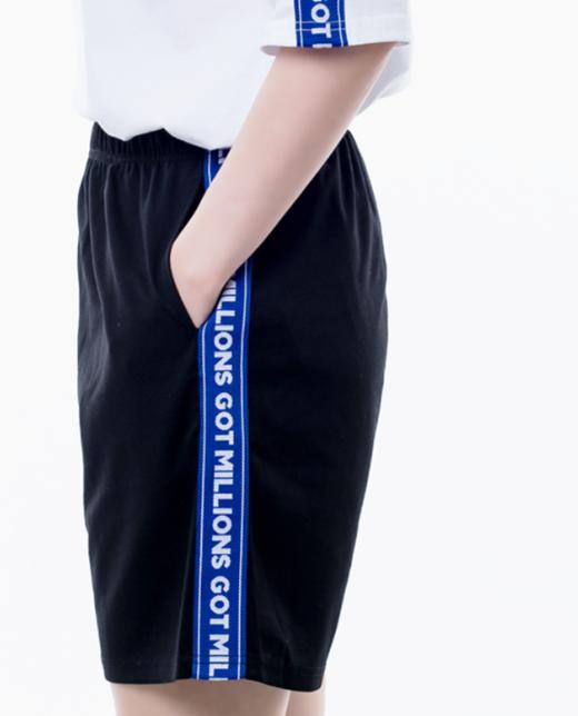 WINNER HANG OUT PANTS 明星周边 短裤 韩国直邮JPY带授权招加盟代理 商品图1