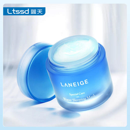 兰芝夜间修护睡眠面膜（70ml）【30170728】 商品图0