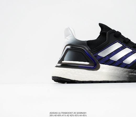 阿迪达斯adidas ULTRABOOST 20休闲时尚百搭舒适个性运动慢跑鞋 商品图5