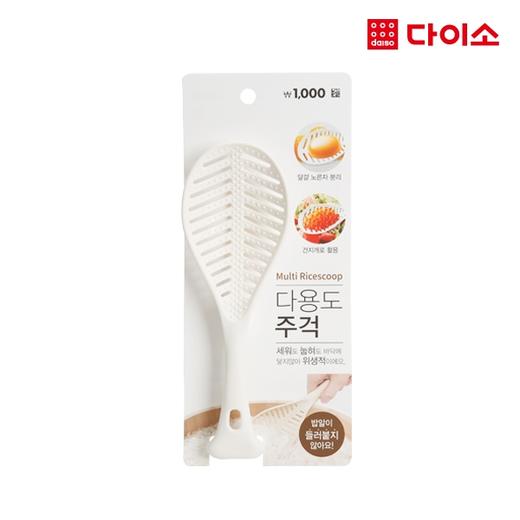 大创多用锅铲-1005241 Daiso Multipurpose rice spatula多用途铲JPY带授权招加盟代理 商品图0