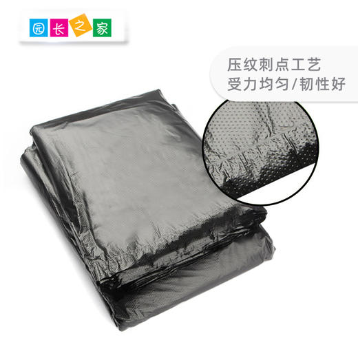 50个装加厚大号垃圾袋 商品图2