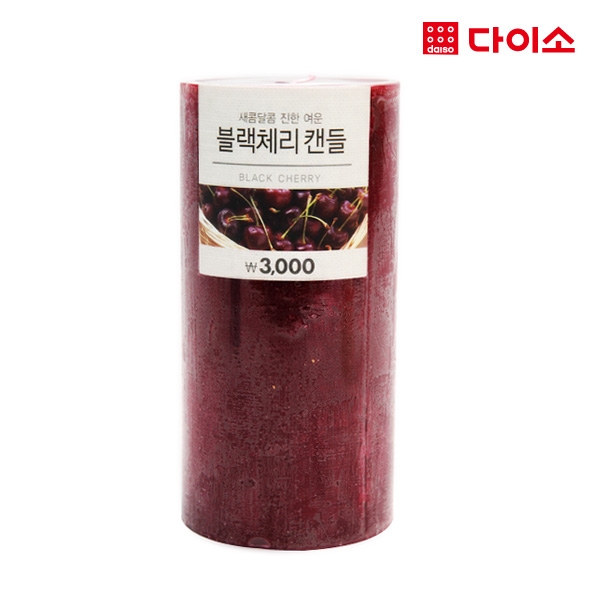 [Daiso]Color Filler CandleBlack Cherry-69478黑樱桃香薰蜡烛JPY带授权招加盟代理