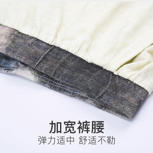 【超值套餐】爱帝女式棉麻三件套水墨家居服套装 商品图4