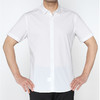 Marco Azzali 白色短袖衬衫 C5277300 商品缩略图0
