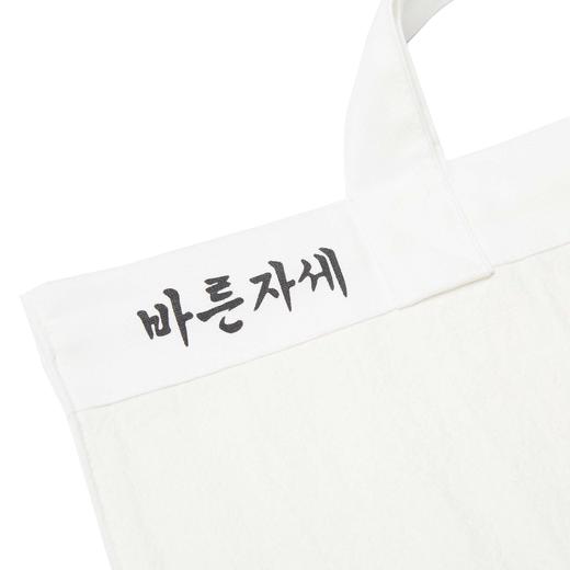 PLAC X MINOYOON ECO BAG_WHITE 手提袋_白色JPY带授权招加盟代理 商品图2