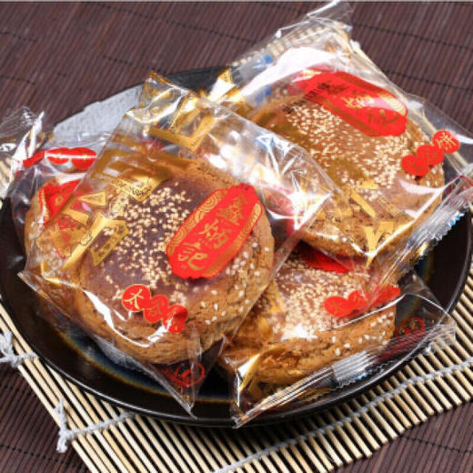 鑫炳记山西印象太谷饼350g山西特产名吃传统糕点零食多口味早餐 商品图2