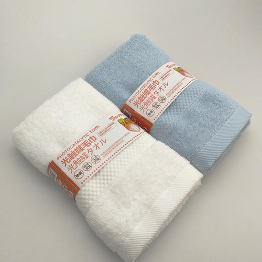 【意诺唯】光触媒毛巾组合 自动除臭抗菌 2条装 商品图4