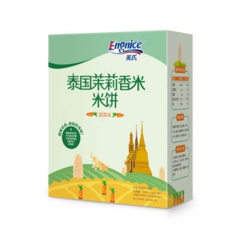 英氏 泰国茉莉香米米饼蔬菜味 50gJPY带授权招加盟代理