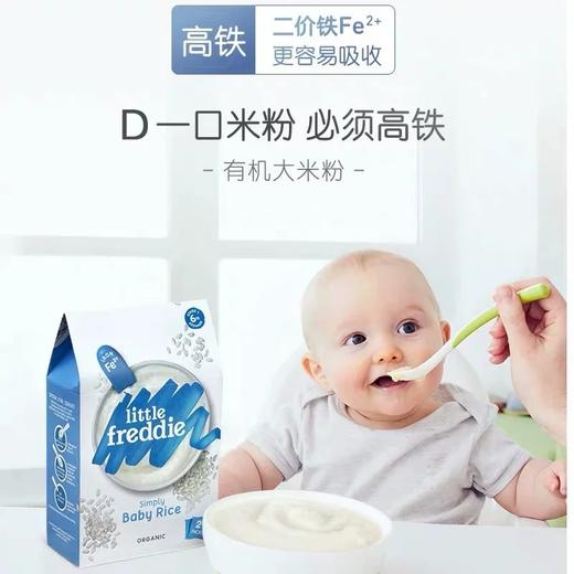 小皮全品(批发下单链接) 商品图5