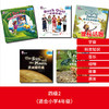 大猫自然拼读四级2 Big Cat Phonics (小学四年级） 商品缩略图4