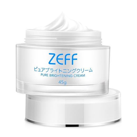 【地球生活&甄选】日本ZEFF素颜霜贵妇霜45g 商品图0