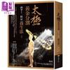 【中商原版】太极黄金分割四季十二时辰养生法 改版 港台原版 吴奇 商周出版 商品缩略图0