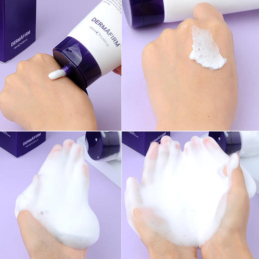 现货▲洗护二合一！韩国德妃紫苏氨基酸洗面奶 深层清洁 温和舒缓无刺激 150g 商品图1