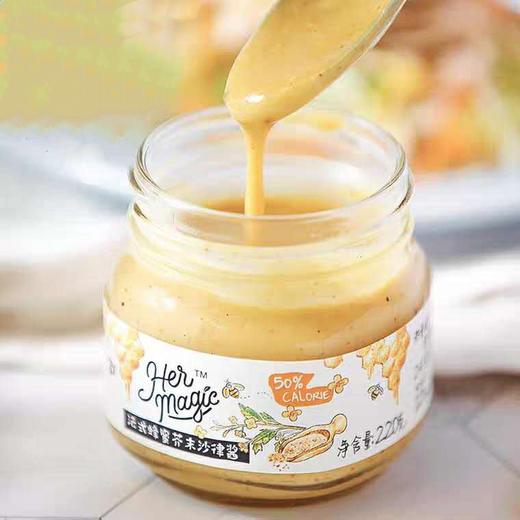 沙拉酱 商品图0