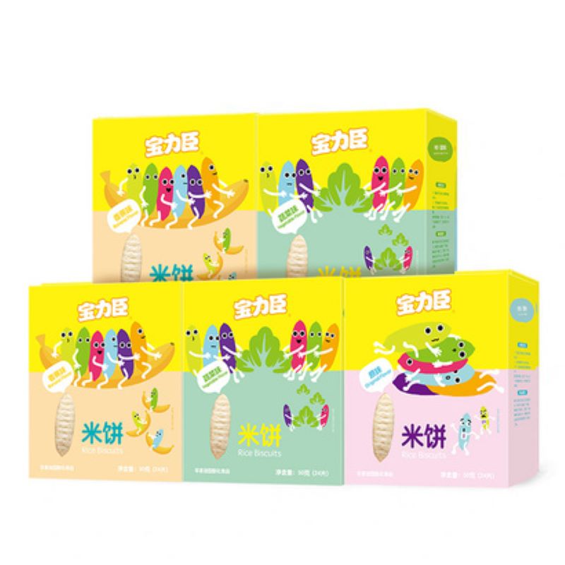 【本品3送1】宝力臣米饼50g随机混合装JPY带授权招加盟代理