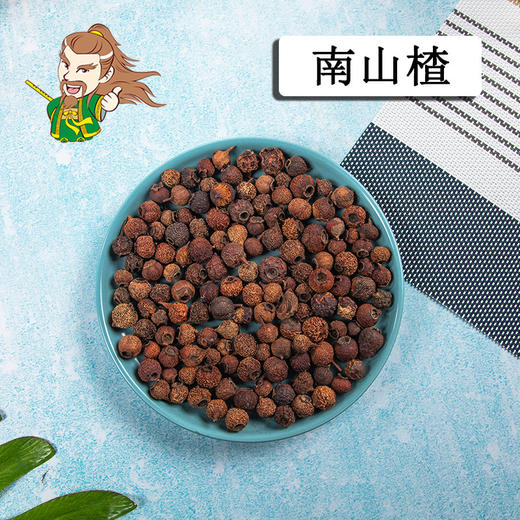 中药材批发 南山楂 山东1000克/500克 商品图0