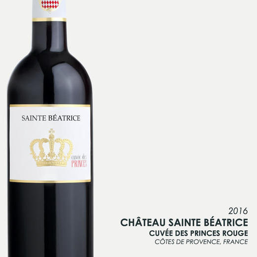 圣碧丝王子红葡萄酒750ml  法国 商品图1