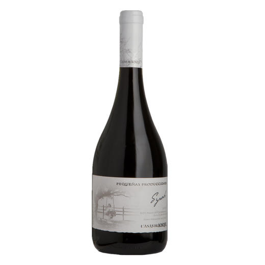 智利CASAS DEL BOSQUE皮纳斯西拉红葡萄酒(礼盒装） 商品图1