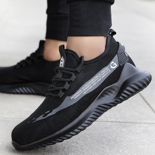 劳保鞋男防砸钢包头 凯夫拉中底防刺 网布 轻便夏季款 【超轻透气】时尚潮流款 商品图4