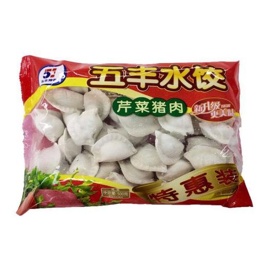 五丰水饺芹菜猪肉（500g/包） 商品图0